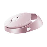 RAPOO 13515 Ralemo Air 1 Pembe Kablosuz ve Bluetoothlu Şarjlı Mouse